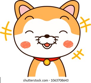 Shiba Inu expression laugh