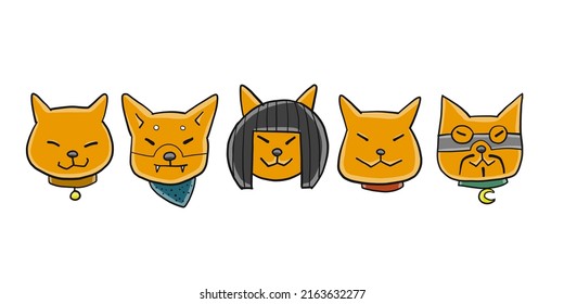 Shiba inu face. Characters set for your design