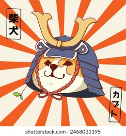 Shiba inu mit Kabuto Helm Illustration mit Vintage-Design, japanische Bedeutung ist "Shiba inu, Kabuto"