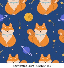 Shiba inu in space, vector seamless pattern with cosmos elements. Print for fabric, textile, wrapping paper, nursery.