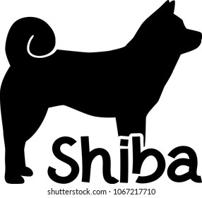 Shiba Silhouette Dog Word Stock Vector (Royalty Free) 1067217710 ...