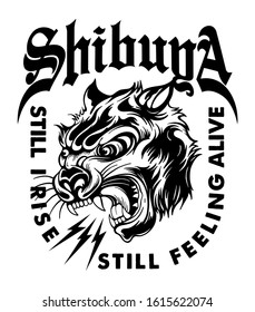 Shibuya Tiger, Slogan Print Design