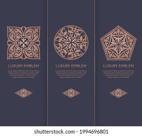 Conjunto de logotipos Escudo. Se puede usar para la joyería, la belleza y la industria de la moda. Ideal para emblema, monograma, invitación, volante, menú, folleto, fondo o cualquier idea deseada. Elementos elegantes y clásicos. EPS10.