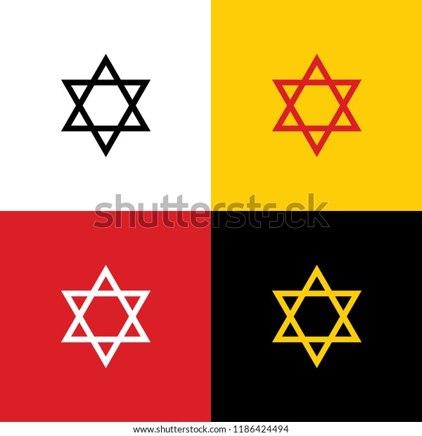 Shield Magen David Star Symbol Israel Stock Vector Royalty Free