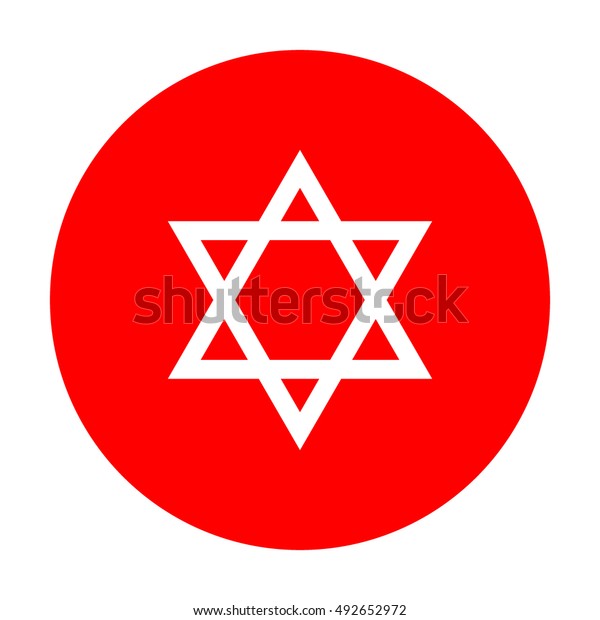 Shield Magen David Star Symbol Israel Stock Vector Royalty Free