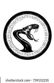 Shield with snake emblem