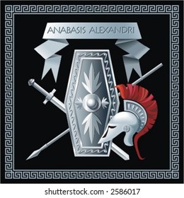 Shield, sword, helmet and spear