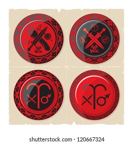 Shields the God of War, 1, vector