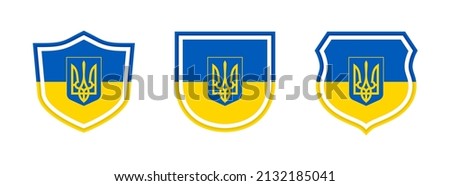 shields icon set with coat of arms ukraine isolated on white background. vector illustration