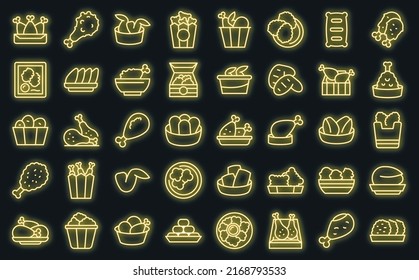 Shiitake mushroom icons set outline vector. Autumn plant. Botanic food vector neon