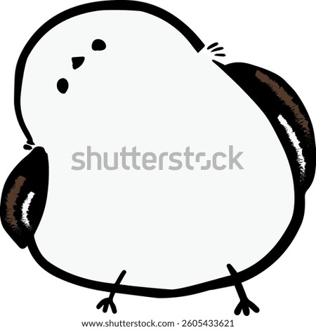 A Shima-Enaga tilting its head