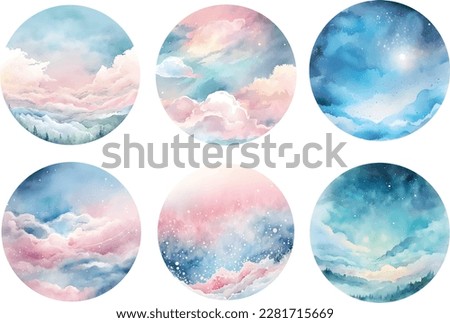 Shimmering starry night sky background watercolor illustration. Enchanted night sky with clouds. Galaxy astronomy.