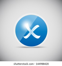 Shine glossy computer icon vector illustration