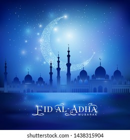 Shine Moon, Mosque Silhouette On A Night Blue Sky Background And Eid Al Adha Calligraphic Congratulation. Vector Illustration For Greeting Card, Poster And Banner