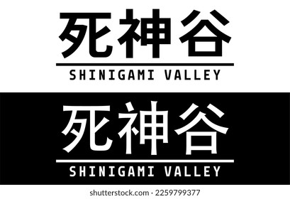 Shinigami Valley Vector Logo Sticker