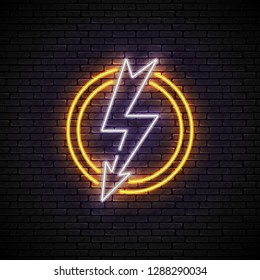 Shining and glowing white lightning neon sign in yellow circle isolated on brick wall background. Bright neon sign, night advertisement logo, vector illustration.