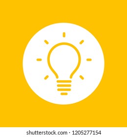 Shining lightbulb icon, symbol of idea, brilliant solution