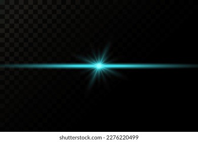 Shining star, beam light effect bright star, christmas star glowing light explosion.