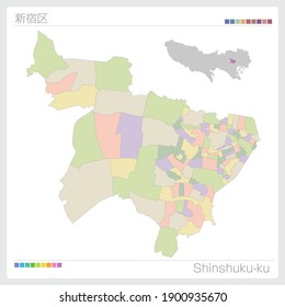 Shinjuku-ku. Map of Tokyo.  Municipalities in Tokyo. Vector illustration. 