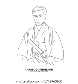 Takasugi Shinsaku Images Stock Photos Vectors Shutterstock