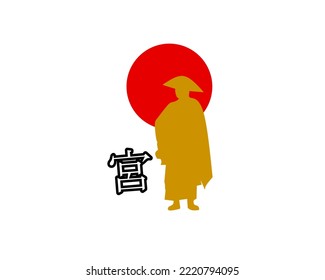 Shinto monk with kanji word mens Shinto ini Japan, Japan culture day vector art illustration