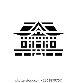 construcción de santuario shinto sintoísmo vector de icono de glifo. la construcción del santuario shinto es señal de sintoísmo. ilustración de símbolo aislado