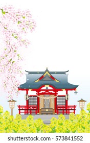 神社 日本 のイラスト素材 画像 ベクター画像 Shutterstock
