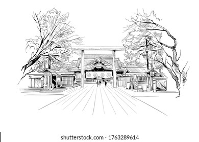 Shinto shrine. Tokyo, Japan. Hand drawn sketch.  Vector illustration.