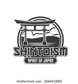 Shintoism religion vector icon or Japanese Shinto and Torii gate symbol. Japan and Tokyo travel landmarks, Japanese religious culture, history and tradition, shrines and temples of East Asia