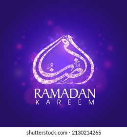 Shiny Arabic Calligraphy Of Ramadan Kareem On Blue Bokeh Blur Background.