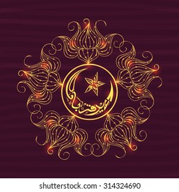 Shiny arabischen Kalligrafietext Eid-E-Qurba und Eid-Ul-Adha auf floralem Hintergrund für muslimische Gemeinde Festival der Opfer Feier.