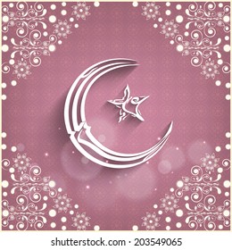 Shiny arabische islamische Kalligrafie des Textes Eid Mubarak und Stern auf floralem, verziertem pfirsichfarbenem Hintergrund für die Feiern der muslimischen Gemeinde. 