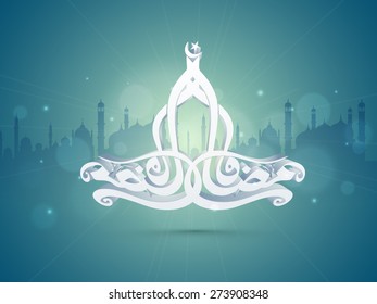 Shiny Arabic Islamic calligraphy of text Ramazan Kareem (Ramadan Kareem) on mosque silhouette background for Muslim community festival celebration.