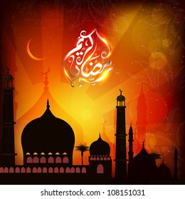 Brillante texto árabe islámico Ramadan Mubarak con mezquita o mezquita y luna sobre fondo colorido. EPS 10.