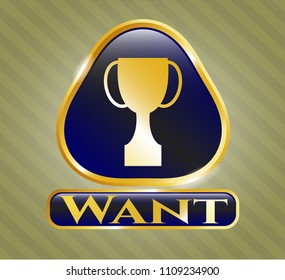  Shiny badge with trophy icon and Want text inside