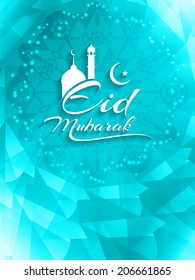 Shiny blue color Eid mubarak background design. vector illustration 
