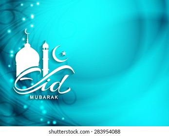 Shiny blue color Eid Mubarak religious background design.