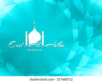 Shiny blue color religious Eid Al Adha mubarak card design.