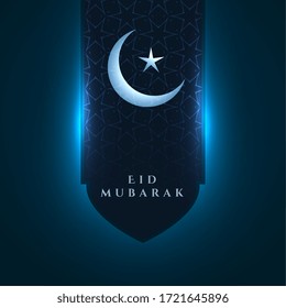 shiny blue eid mubarak festival greeting background design