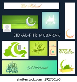 Shiny Creative Soical Media Ads, Headers, Banners Or Post For Muslim Community Festival, Eid Mubarak Celebration.