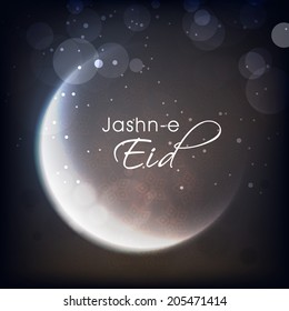 Shiny crescent moon on grey background for muslim community festival Jashn-e-Eid celebrations. 