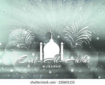 Shiny Eid Al Adha mubarak background design. vector illustration