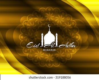 Shiny Eid Al Adha mubarak Islamic vector background design.