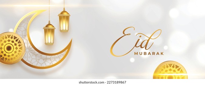 shiny eid mubarak islamic banner with golden moon and lamp vector 