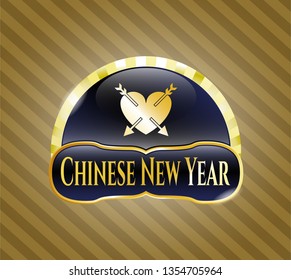  Shiny emblem with heart with two arrows icon and Chinese New Year text inside