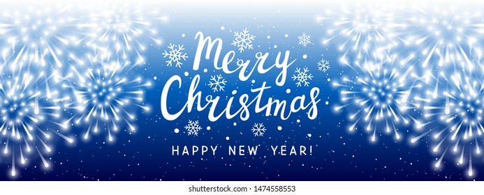 Shiny fireworks on blue background - horizontal panoramic banner for Christmas and New Year holiday design