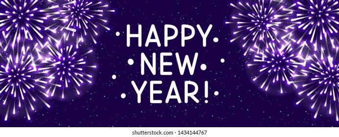 Shiny fireworks on starry sky background - horizontal panoramic banner for New Year holiday design