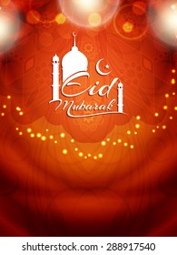 Shiny glittering religious Eid Mubarak background design.