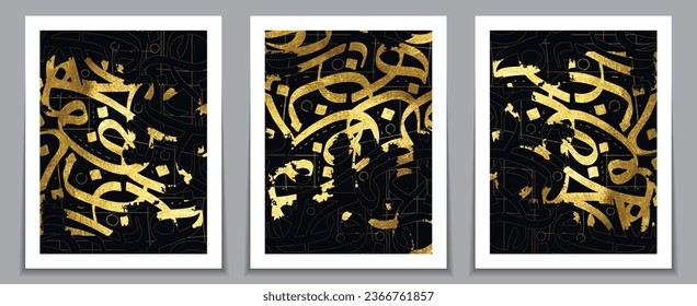 Shiny Gold Arabic Calligraphy Background Vector Design Without SPESIFIC MEANING IN ENGLISH. For Decoration, Wallpaper, Banner, Illustration, Cover And Greeting Card