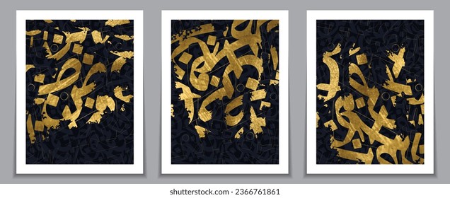 Shiny Gold Arabic Calligraphy Background Vector Design Without SPESIFIC MEANING IN ENGLISH. For Decoration, Wallpaper, Banner, Illustration, Cover And Greeting Card